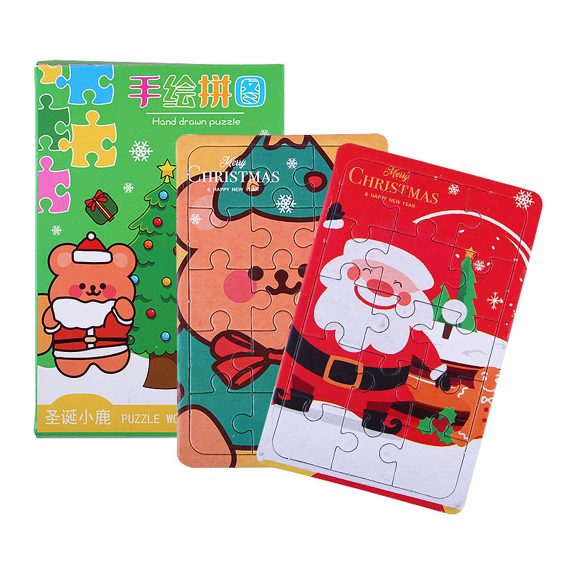 Cartoon Christmas DIY Puzzle Children's Educational Hand-Painted Two-in-One Boxed Small Puzzle Kindergarten Christmas Gift