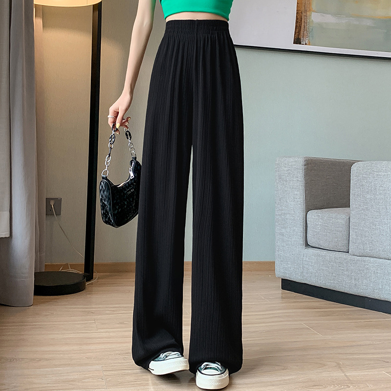 Ice Silk Wide-Leg Pants Women's Spring and Autumn Thin Chiffon High Waist Drooping Loose Straight Slimming Casual Mopping Trousers Summer