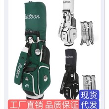 韩国MALBONgolf高尔夫球包男女款潮牌pu防水多功能支架包双帽子