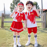 儿童啦啦队演出服中国风合唱服幼儿园班服园服小学生六一表演服