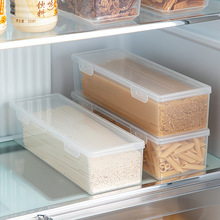 厂家直销面条收纳盒长方形冰箱厨房食品级密封保鲜盒带盖杂粮挂面