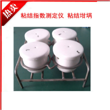 挥发份坩埚   测定挥发份所用的带有配合严密盖的瓷坩埚