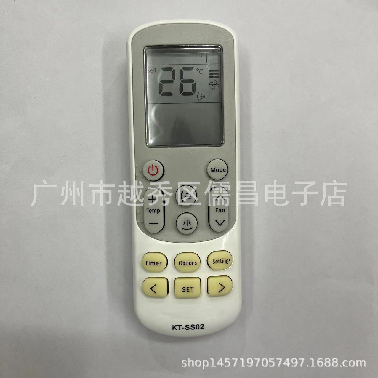适用于英文三星空调遥控器for samsung use db93-14643s-阿里巴巴