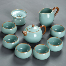 天青汝窑功夫茶具套装家用轻奢陶瓷泡茶具2024新款泡茶壶茶杯