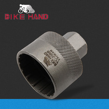 BIKEHAND自行车公路车中轴套筒工具一体中轴牙盘拆装工具YC-29BB