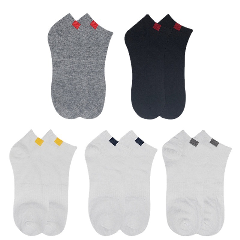 Ankle Socks Men's Casual Classic Athletic Socks Spring and Summer New Solid Color College Style Socks Men's Independent Packaging Wholesale