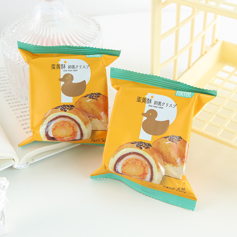 欣欣松沙蛋黄酥早餐糕点雪媚娘办公室零食点心甜品小吃休闲零食品