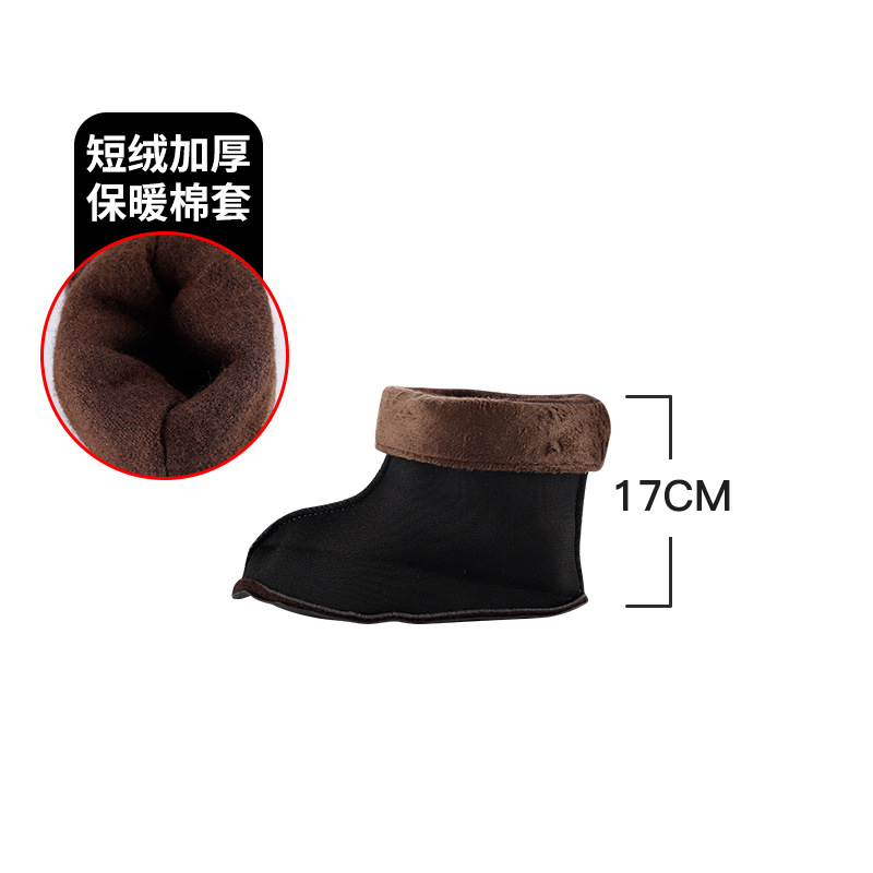 Long and Mid-Calf Length Long Velvet Liner Cotton Cover Rain Boots Pouch Wholesale Winter Fleece Lined for Women Shoe Cover