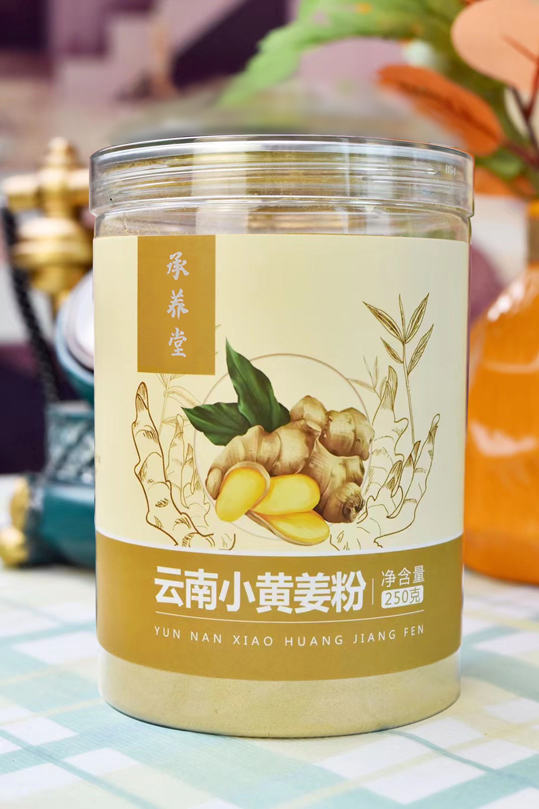 厂家供应姜粉250g罐装排汗云南小黄姜粉罐装生姜粉超细干姜粉批发