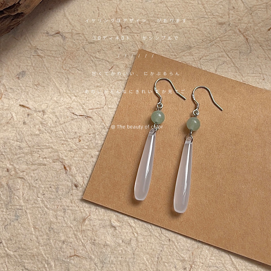 New Chinese Style 2023 New Long Water Drop Vintage Court Jade Earrings Factory Yiwu Earrings Wholesale Live Broadcast