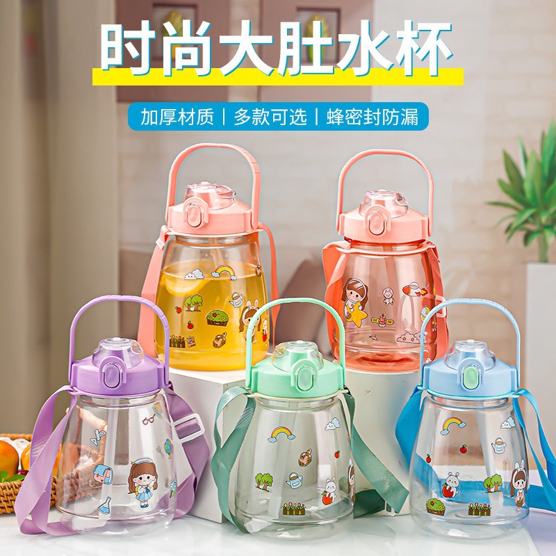 1500ml Big Belly Cup Water Cup Portable Outdoor Sports Bottle Children's Plastic Straw Cup Cute Cartoon Cup