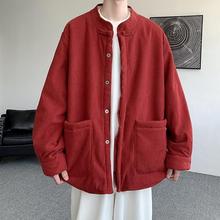 红色工装外套中国风立领盘扣唐装复古中式大码夹克加绒加厚棉衣男