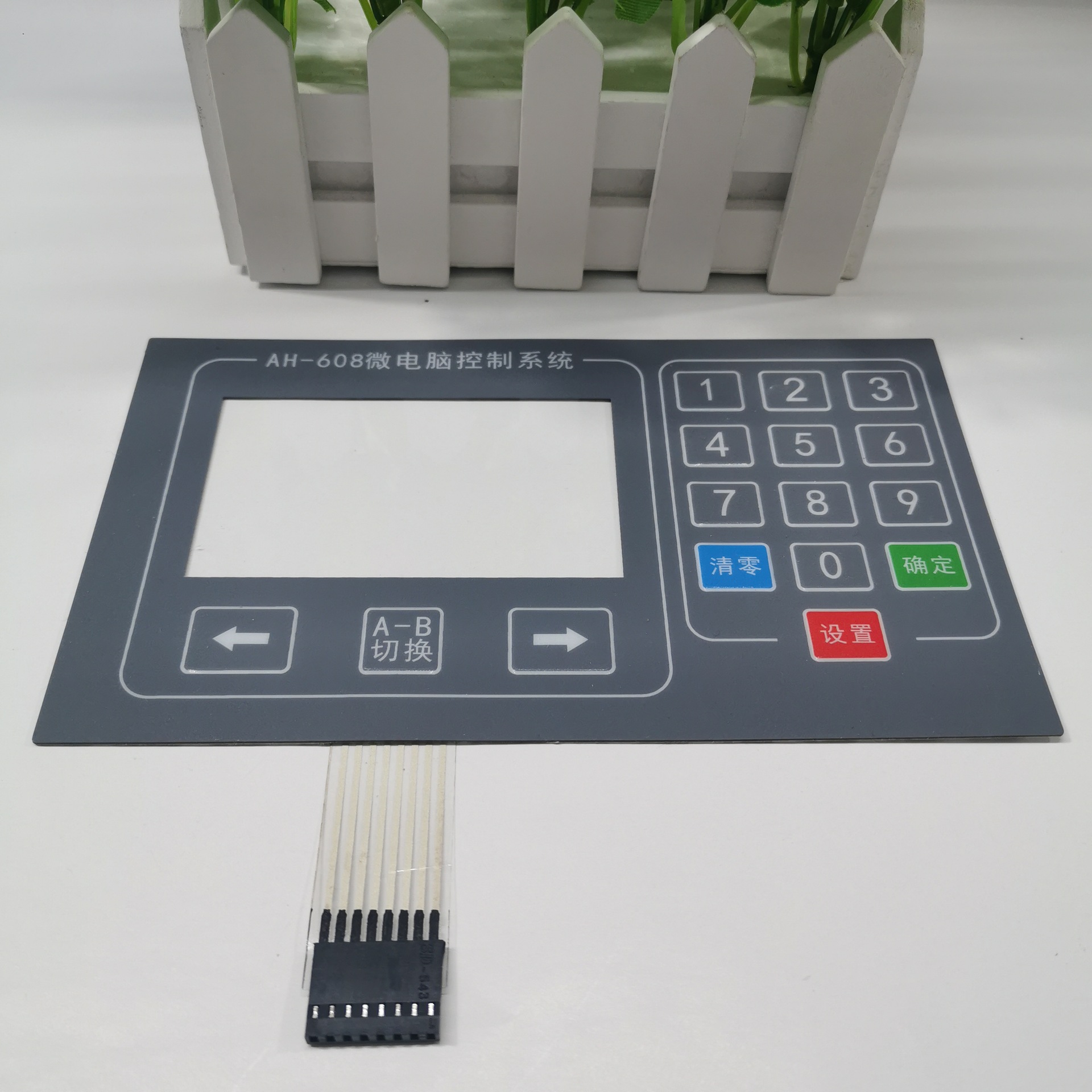 厂家生产 pvc 微电脑 控制器 薄膜面板 银浆  数字按键 标签面贴