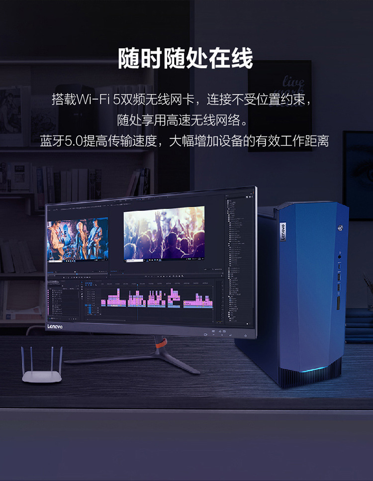 联想(lenovo)geekpro 2021设计师游戏台式电脑主机(11代i5-11400f