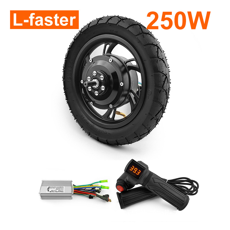 12英寸250w轮毂电机前驱动轮带轮胎无刷控制器用于电动自行车踏板