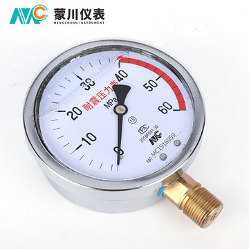 yn100耐震压力表不锈钢负压表气压油压水压表抗震016mpa真空表