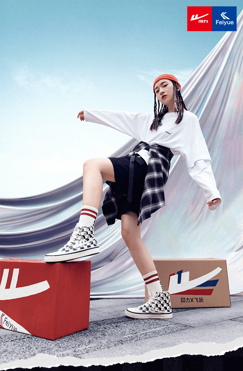 回力飞跃联名棋盘格高帮帆布鞋新款休闲鞋子