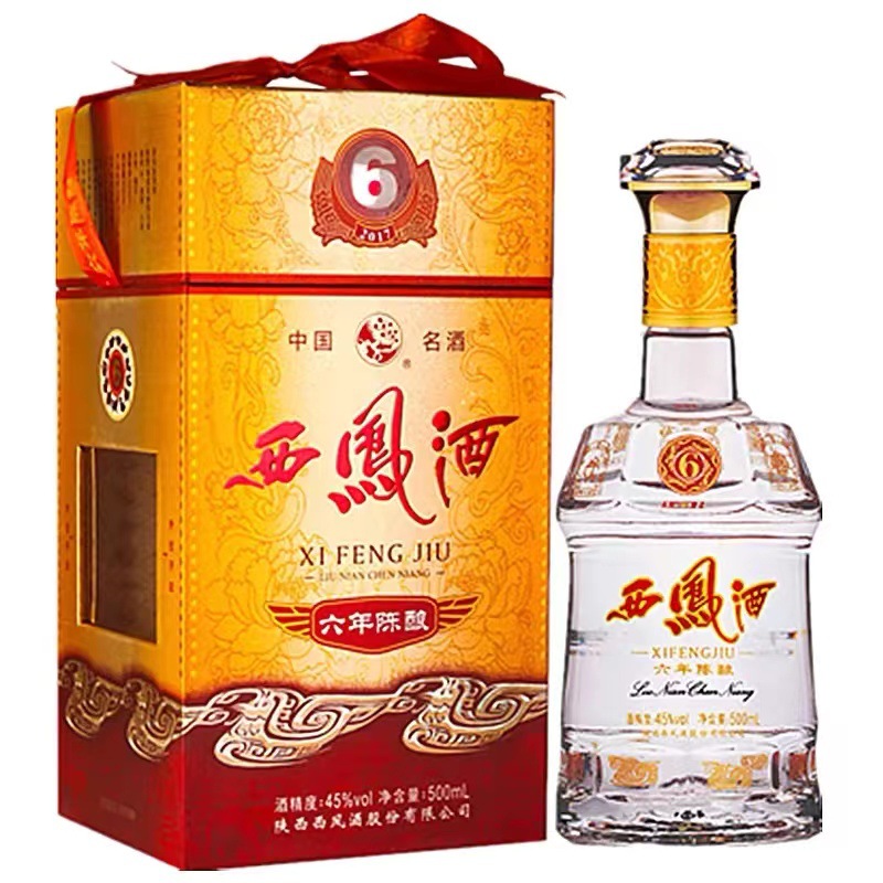 西风酒排名图片