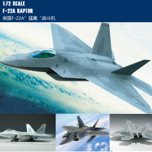 小号手拼装模型 1/72美国F22猛禽隐形战斗机 80210 一件代发