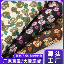 厂家直供新款斜纹绒印花面料 小碎花印花布 连衣裙服装面料批发