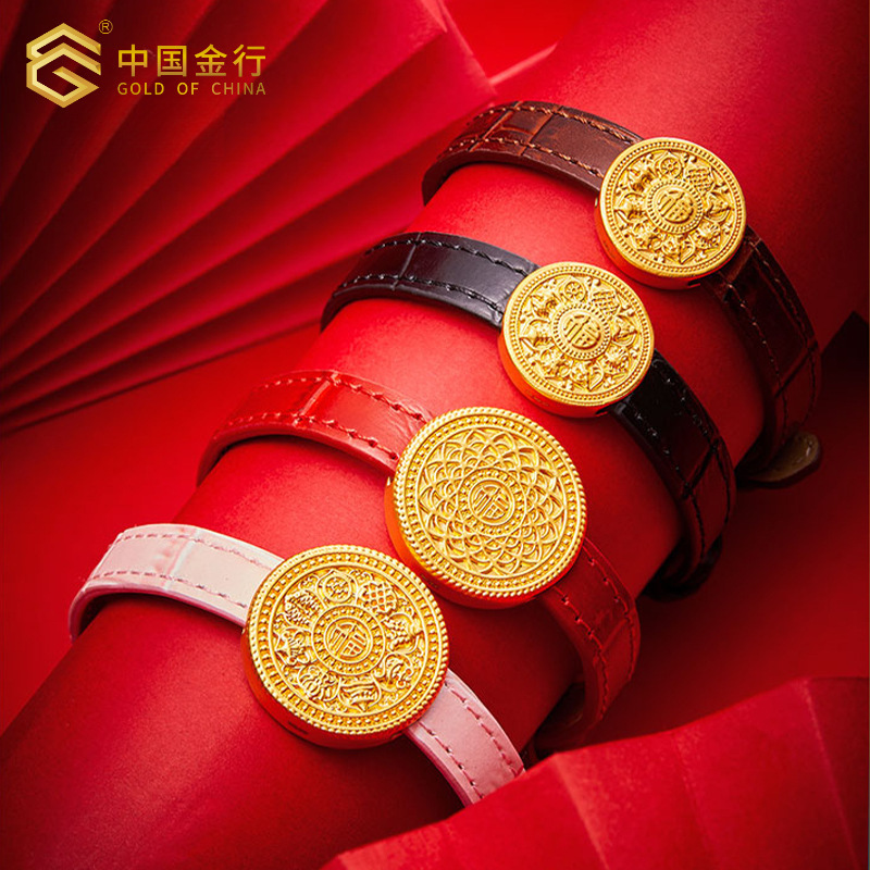 5g黄金足金999八宝罗盘手链3d硬金手牌好运罗盘情侣表盘批发-阿里巴巴