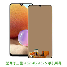 帆睿vivo屏幕总成x20ax9sx23内外屏x7plus液晶显示换屏x21l原手机