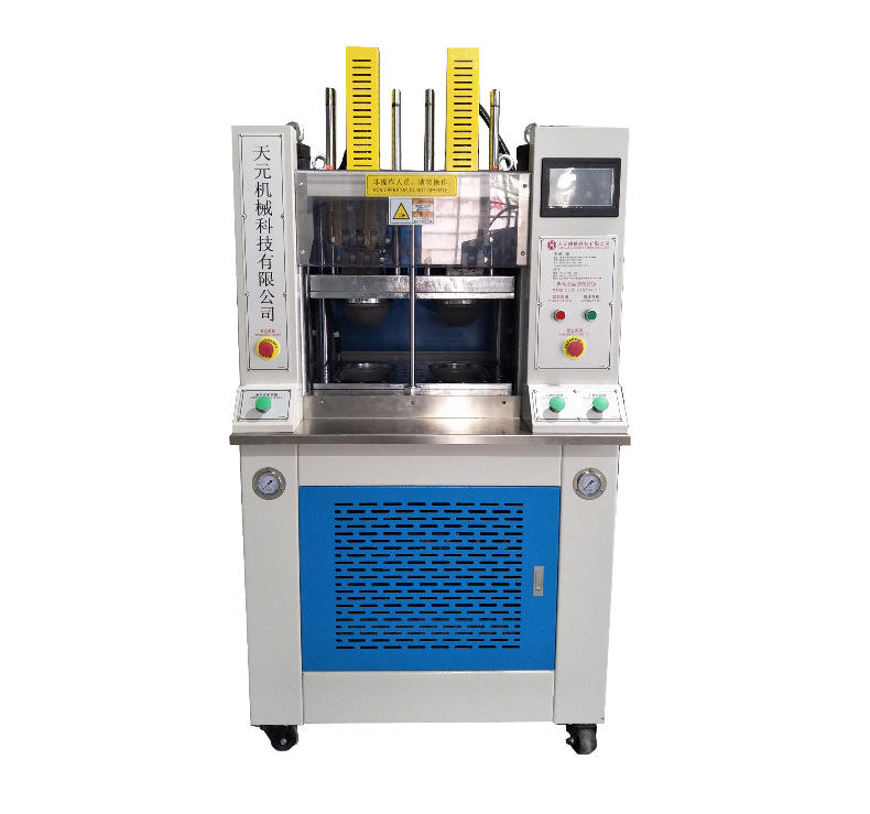 无模压底机 多功能制鞋成型机 运动鞋大底压合机