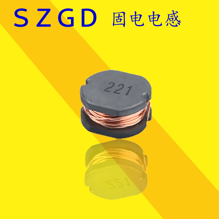 固电绕线片式陶瓷电感 gdwi0603h8n2 高频 功率 cd 43 贴片电感