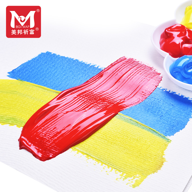 美邦祈富水粉颜料100ml瓶装学生用广告色彩绘画水粉颜料美术用品