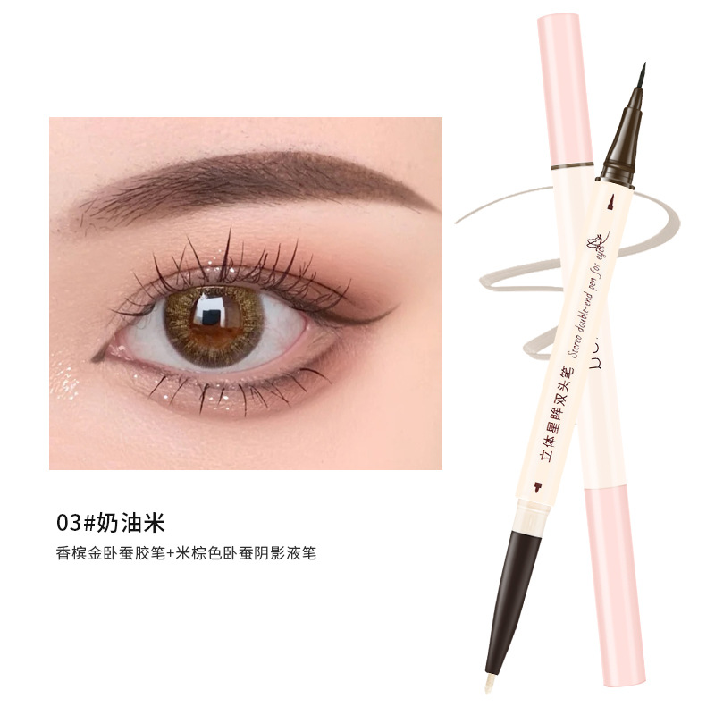 Three-Dimensional Star Eyes Double-Headed Glue Pen Long-Lasting Liquid Eyeliner Silky Easy to Use Eye Shadow Pen Multi-Purpose