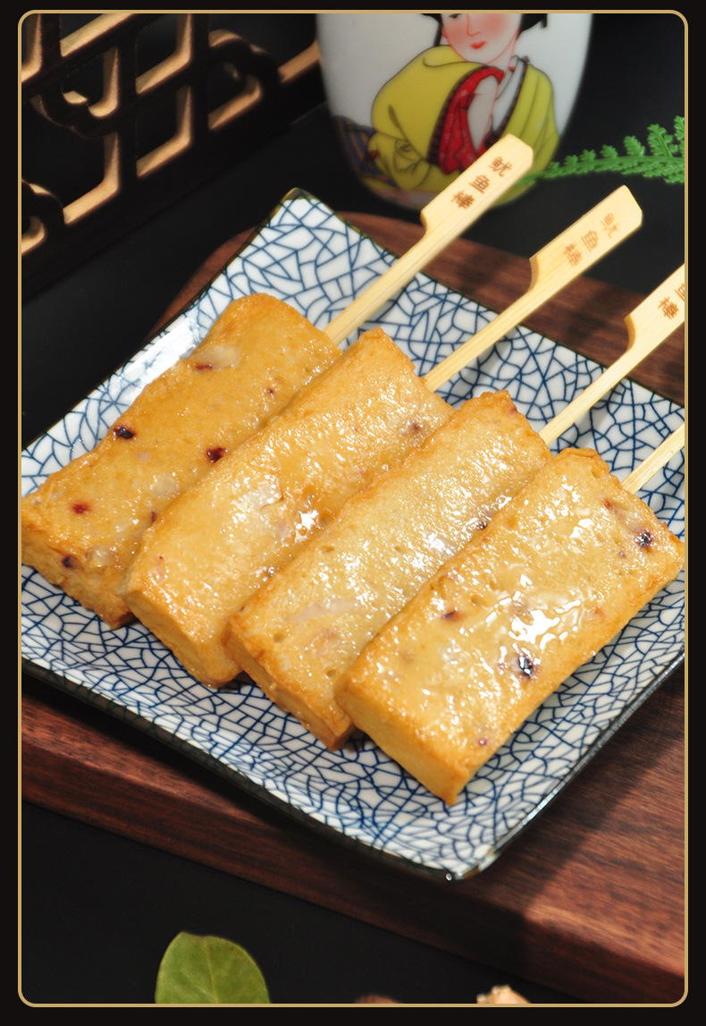 佰腾【黄金鱿鱼棒】日式关东煮火锅食材冷冻食品商用批发400g