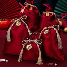 婚礼喜糖袋丝绒布袋糖袋子结婚专用糖果盒包装袋红色喜袋喜糖盒子