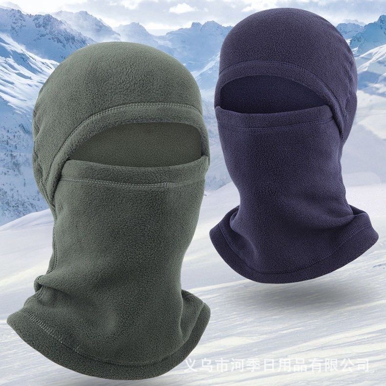 Autumn and Winter Polar Fleece Thermal Sleeve Cap Cross-Border Integrated Mask Scarf Riding Sports Windproof Cold-Proof Ski Hat