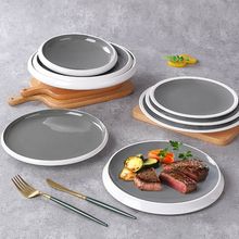 盘子 圆盘密胺仿瓷创意简约商用餐厅餐盘塑料餐具水果托盘餐盘