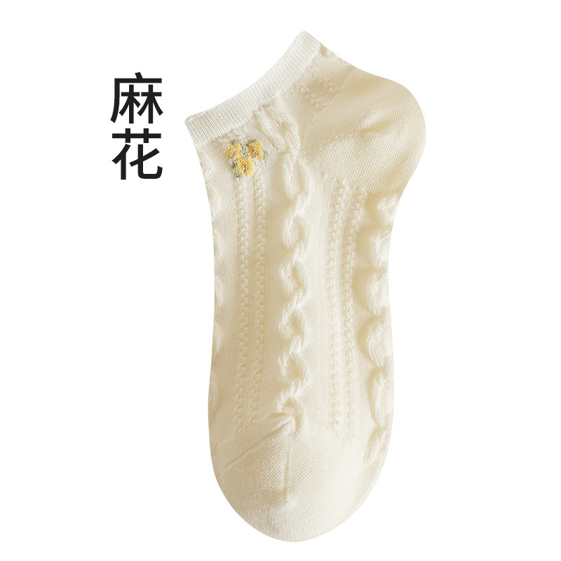 Summer Thin Socks Women's Socks Ins Trendy Pure Cotton Cute Japanese Style White Low Top Shallow Mouth Student Smiley Boat Socks