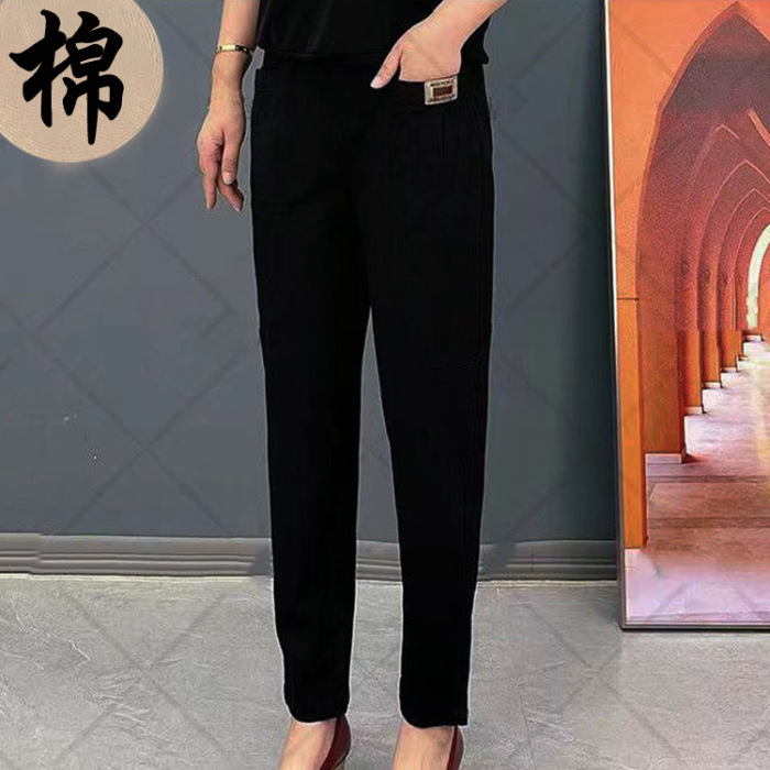 Women's Elastic Waist Cotton Pants Spring and Autumn New Western Style Leisure Loose plus Size Middle-Aged and Elderly Women's Dress Harem Pants Women Clothes