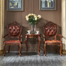 欧式餐椅休闲扶手椅真牛皮全实木手工雕刻软包靠背椅高档美式深色