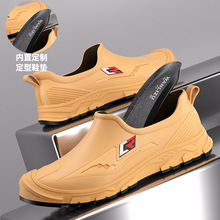 低帮雨鞋雨靴子男夏季防水鞋防臭水鞋厨房防滑鞋成人工地硅胶鞋