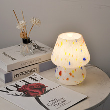 创意艺术台灯美式水墨装饰ins风卧室床头摆件手工玻璃蘑菇小台灯