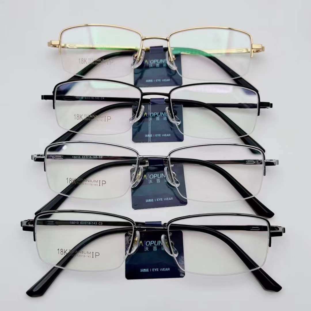 深圳男士纯钛商务全框半框精工复古宽边龙近视眼镜架眼镜框