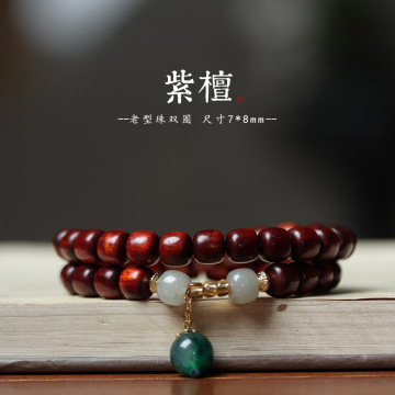 复古风小叶紫檀男女士玉石diy手链老型血檀木桶珠双圈念佛珠手串