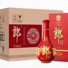 2011 2017 白酒10年53度酱香型纯粮白酒整箱500ml*6瓶