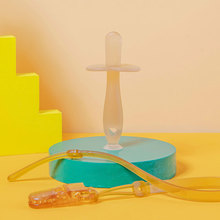 液态硅胶磨牙棒婴儿磨牙牙胶硅胶玩具宝宝咬胶防吃手可用水煮牙胶