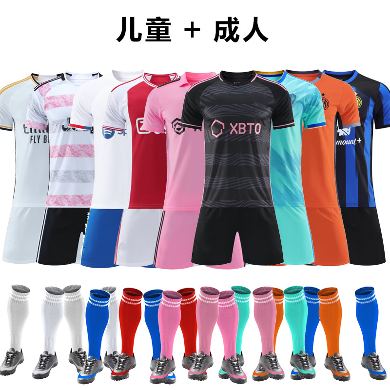 新款足球服套装男女儿童球衣学生比赛队服训练服短袖运动服俱乐部