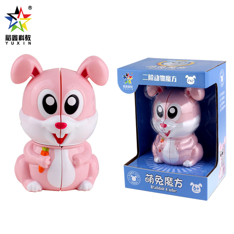 Yuxin Adorable Rabbit Pocket Cube Children's Educational Fun Early Education Rabbit Animal Cube Can Be Decoration Toys