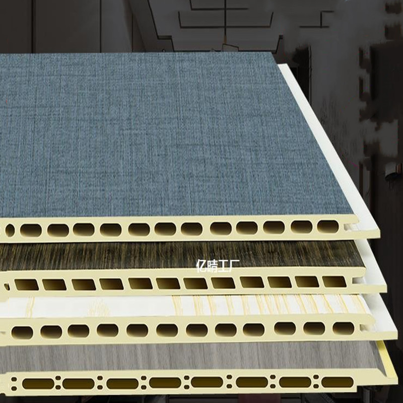 轻质隔墙板竹木纤维集成墙板直销批发价家用隔热装修房子墙围板