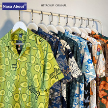 NASA夏季牛油果绿满印短袖衬衫男女夏威夷风潮牌休闲情侣衬衣外套