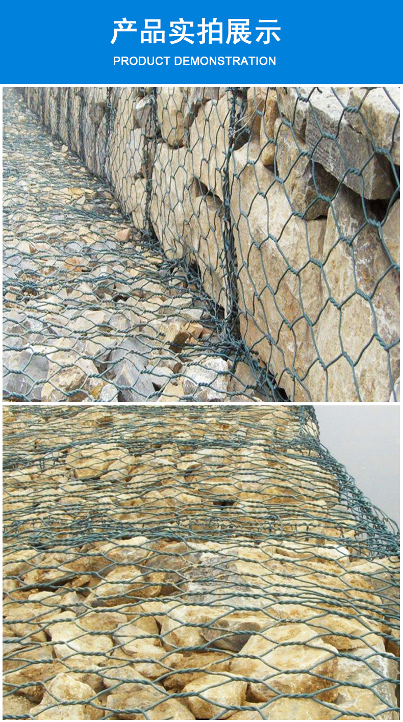 洲盛重型六角网格宾网箱pvc包塑格宾笼绿格网箱规格齐全牢固耐用