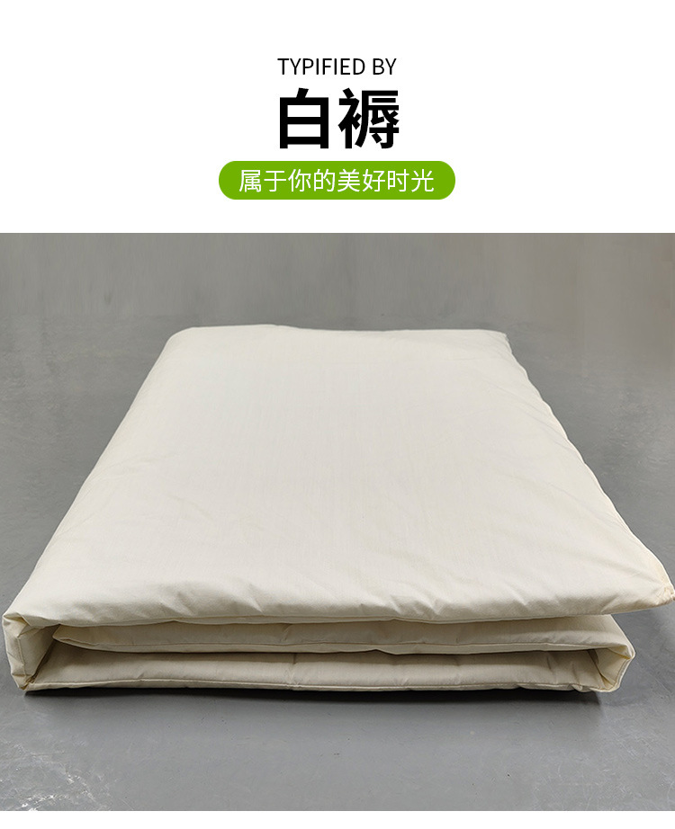 厂家批发tc棉白布床褥子被褥白色军训棉床褥垫热熔内务褥子家纺