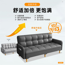 布艺沙发两用小户型多功能可折叠沙发床单双人出租房简易客厅沙发